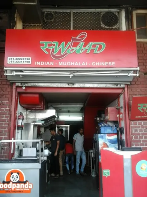 Swaad ( A unit of A.I.FOODS )