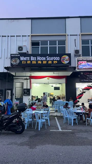 White Bee Hoon Seafood
