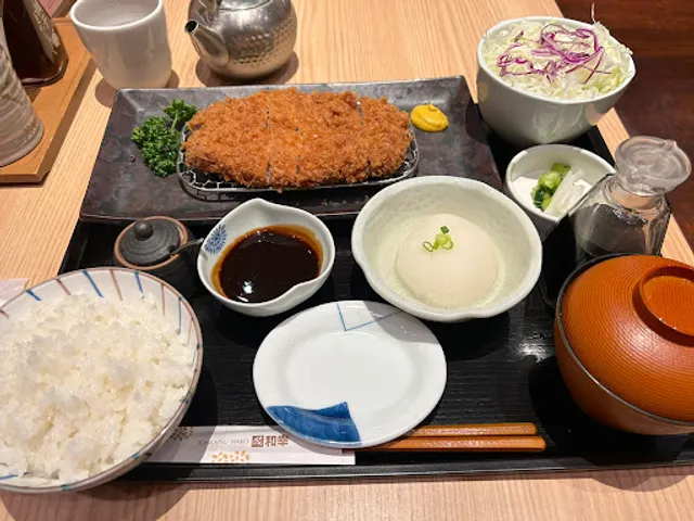 和幸 イオンモール木曽川店