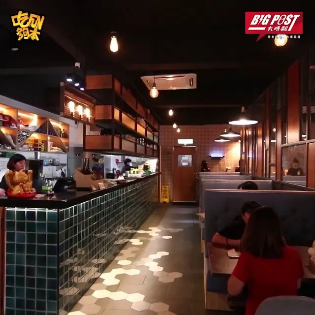 Togather 讲饮讲吃(Seremban 2)