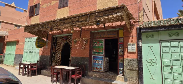 Hotel la Perle d'Arfoud