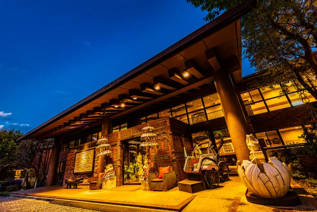 Anda Resort Izukogen