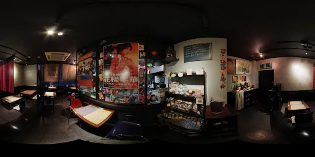 chinese cafe Anding 安定小館