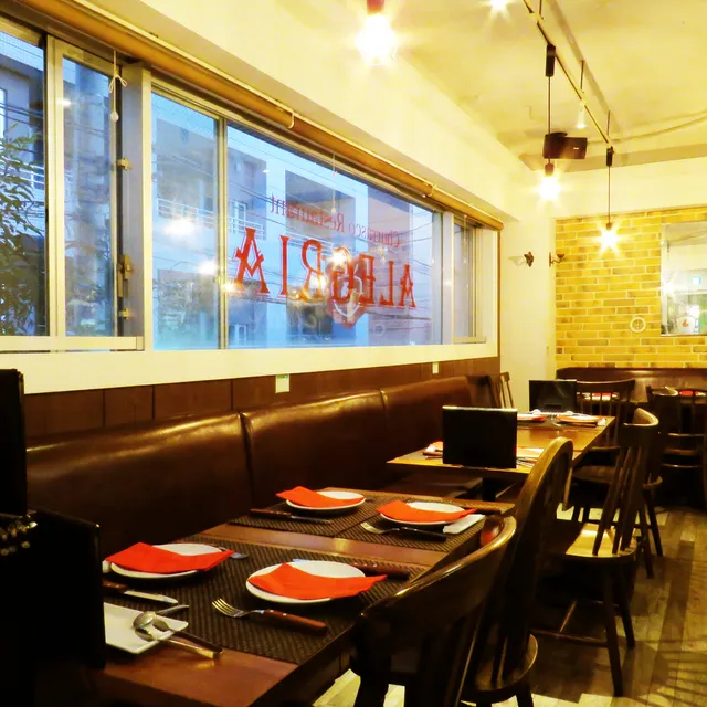 Churrasco Restaurant Alegria Kichijoji