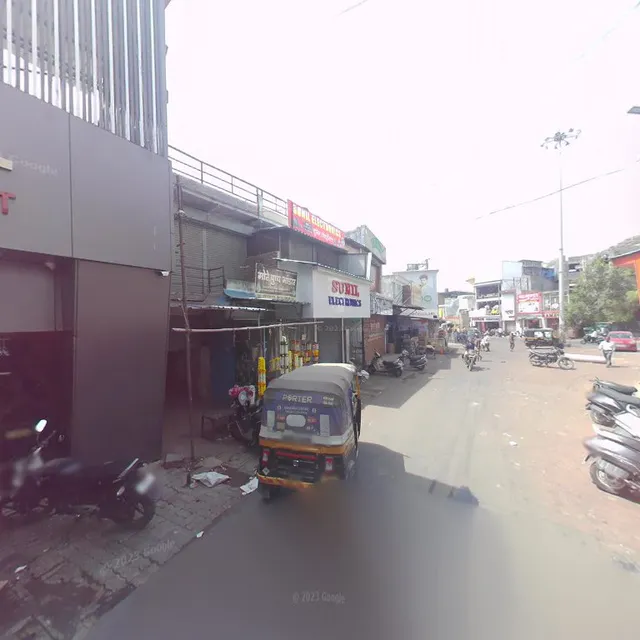 KUNAL BAR & RESTAURANT