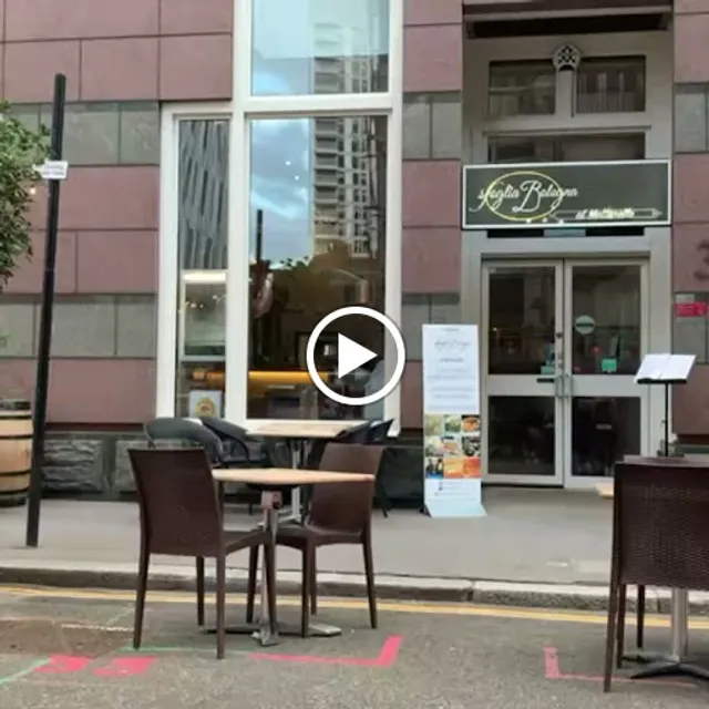 1947 Restaurant, Bar & Pizza Kitchen