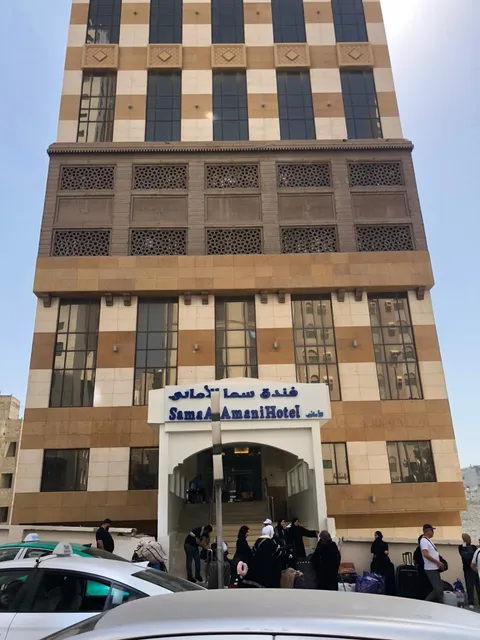 Sama Al Amany Hotel, Mecca