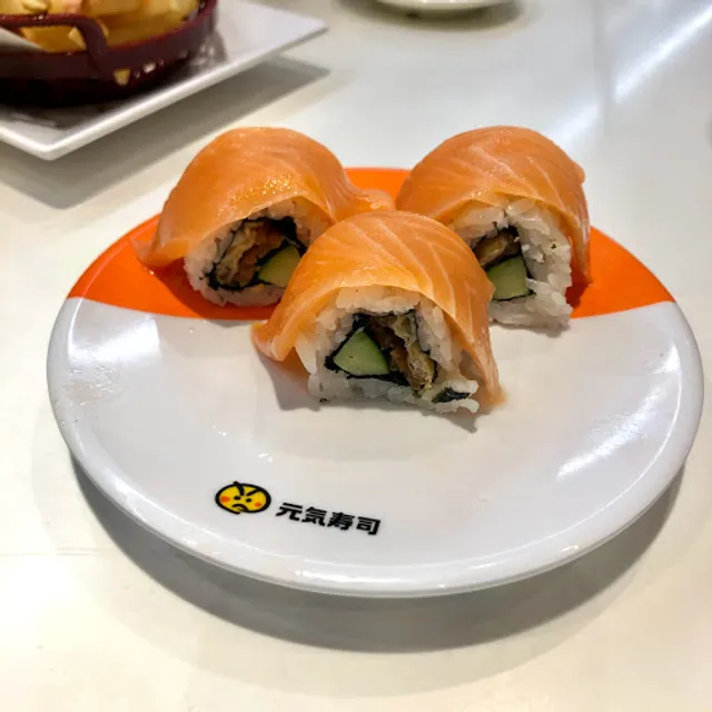 Genki Sushi - City Square Mall