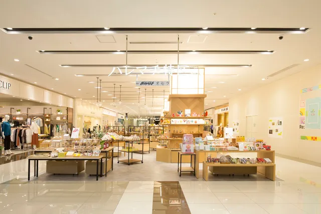 ハレマチ特区365byタウン情報おかやま・オセラ