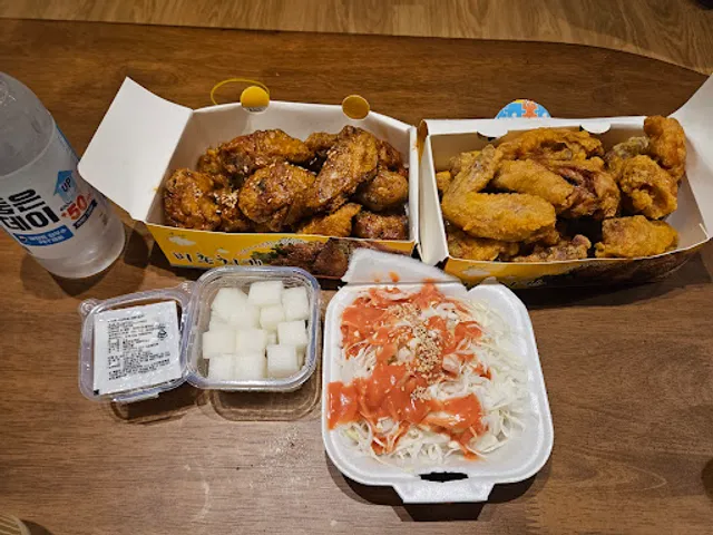 비촌치킨바베큐