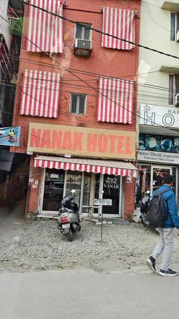 Nanak Hotel