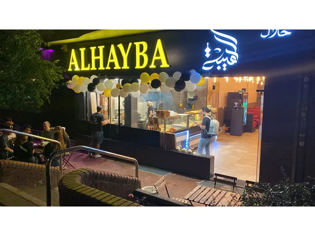 Alhayba Grillhaus