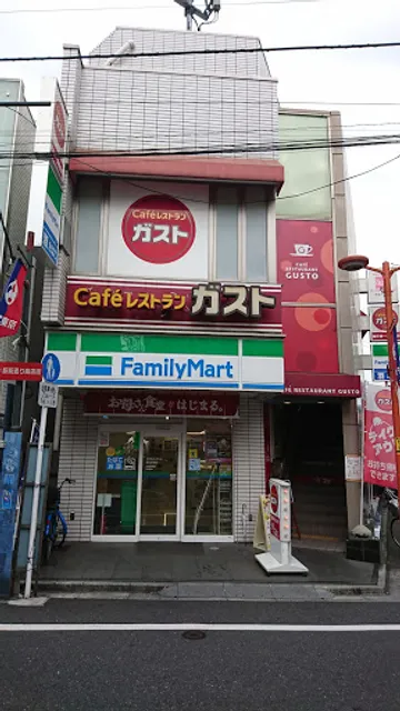 ガスト 野方店
