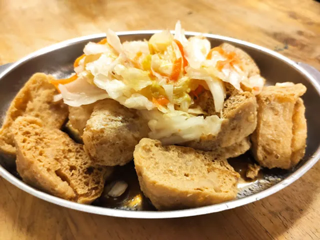 大庄香酥臭豆腐