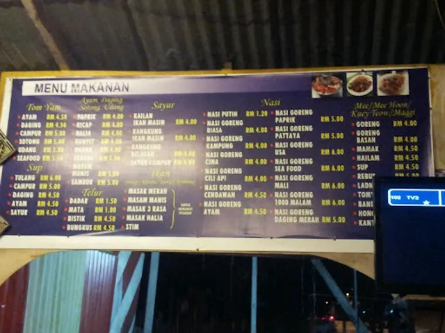 Xi'an Islamic Restaurant