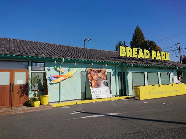 「考えた人すごいわ」ブレッドパーク所沢店