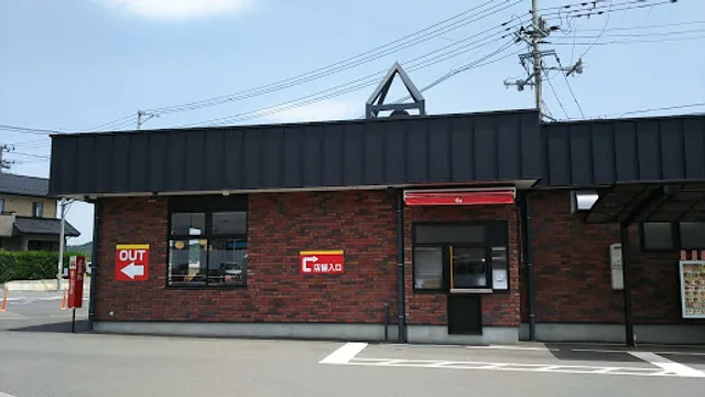Sukiya