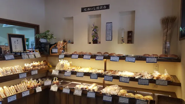 Nagaishi: Bread & Manjuu