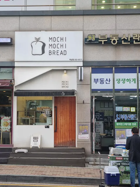 모찌모찌브레드