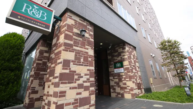 R & B Hotel Kumagaya Station
