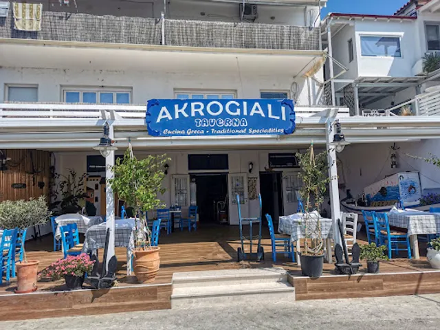 Akrogiali Tavern