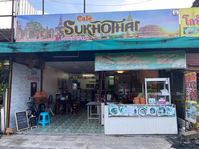 Café Sukhothai
