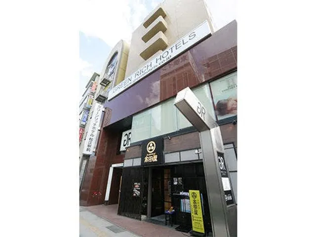 Green Rich Hotel Matsue Ekimae