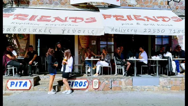 FRIENDS pita & grill house