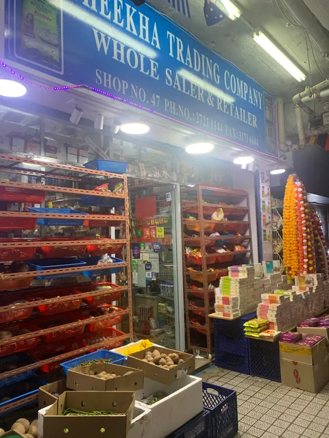 Sheekha Trading Company