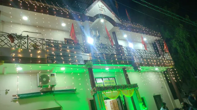 Sri Marvadi Agrawal Dharamshala