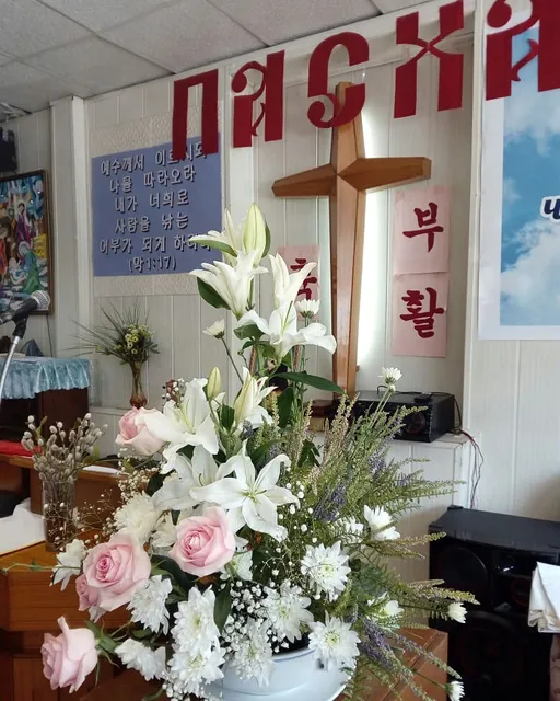 Vladivostok Christian Presbyterian Church