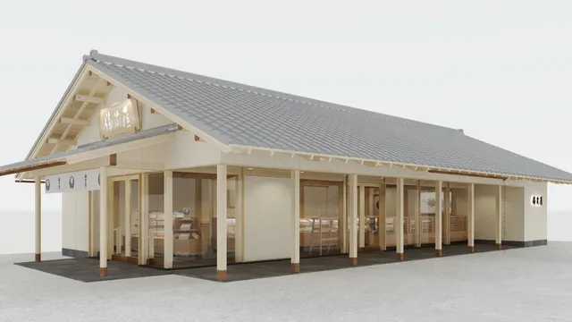 備前屋 岡崎南店