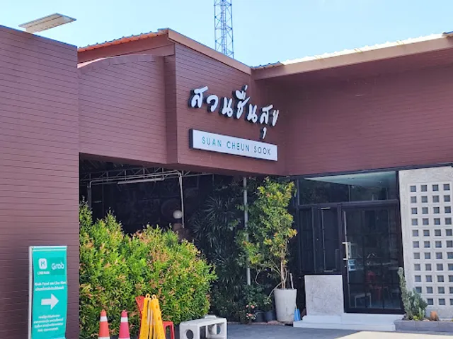 Suan Chuen Suk Restaurant