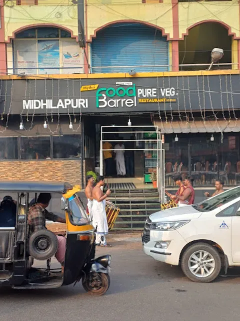 Mythri Pure Vegetarian Restaurant