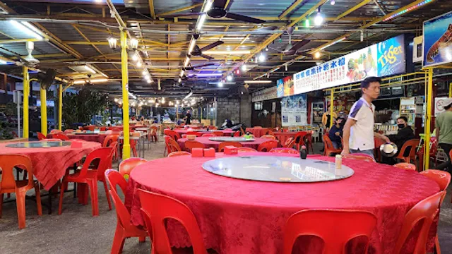 Good View Seafood Restaurant