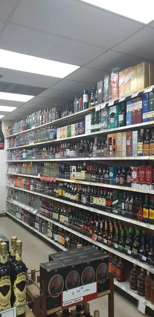 Home Liquors