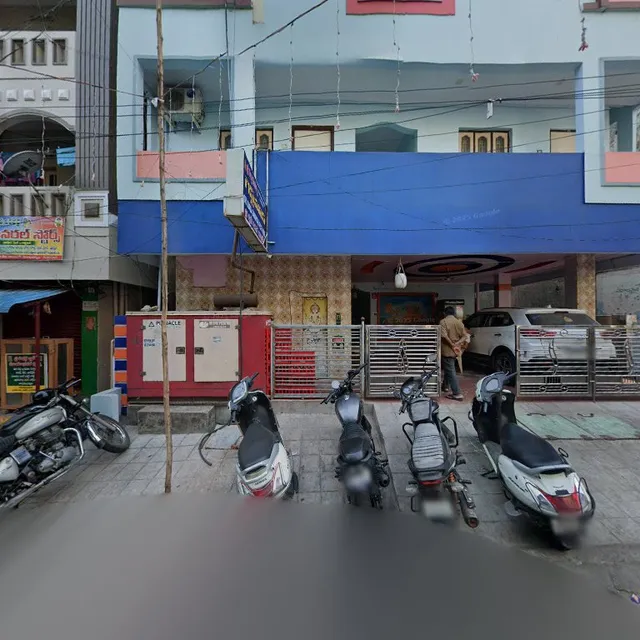 SRI DURGA GANAPATHI GUEST HOUSE