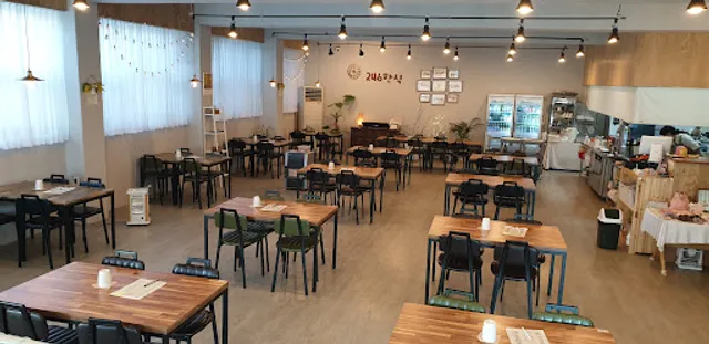 후석로246한식 선