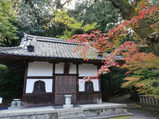 Iwaya-ji Temple
