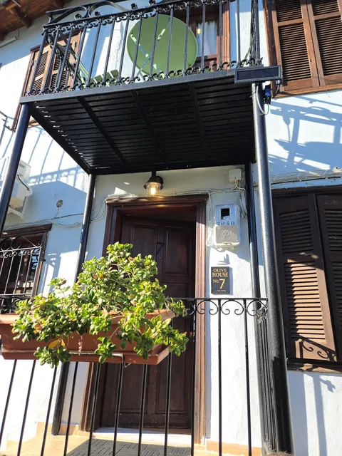 Olive House Old Town Xanthi - Meno Homes 7