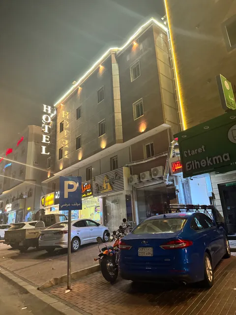 فندق المبيت 5 للوحدات السكنية