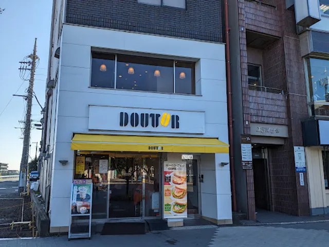 Doutor Coffee
