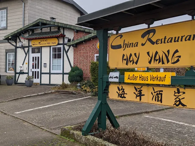 China-Restaurant Hay Yang GmbH