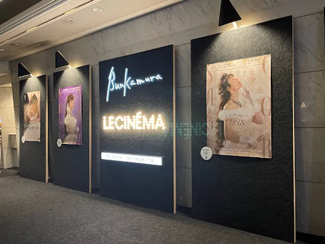 Bunkamura Le Cinéma