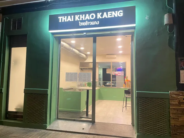 Thai Khao Kaeng