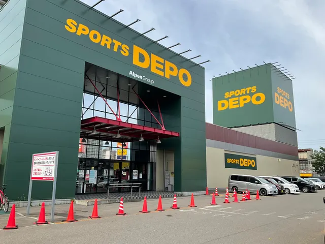 Sports Depo