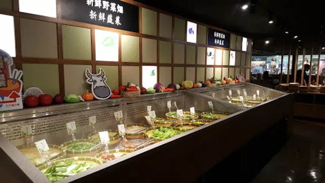 SYABU-YO Tainan Far Eastern Store