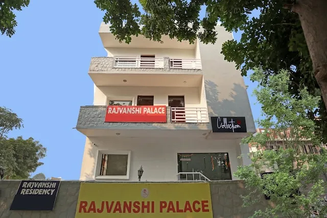 Hotel O B.S Residency