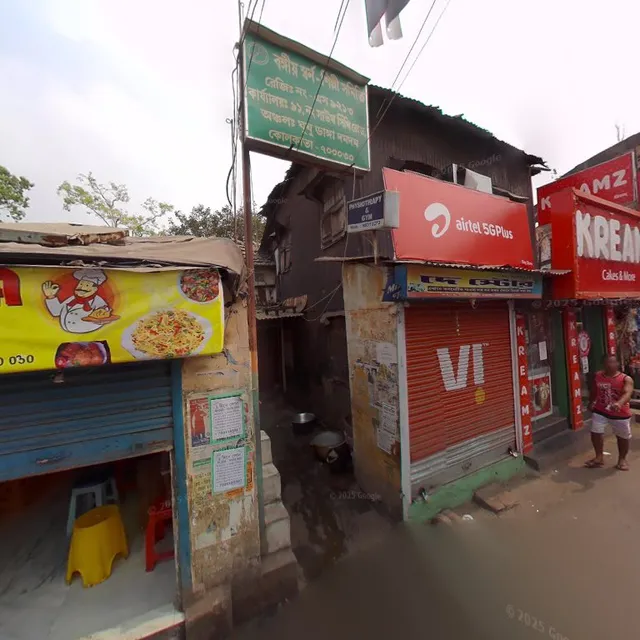 Garma Garam Food Centre