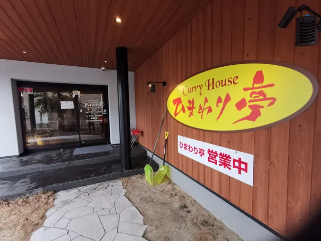 photo-3